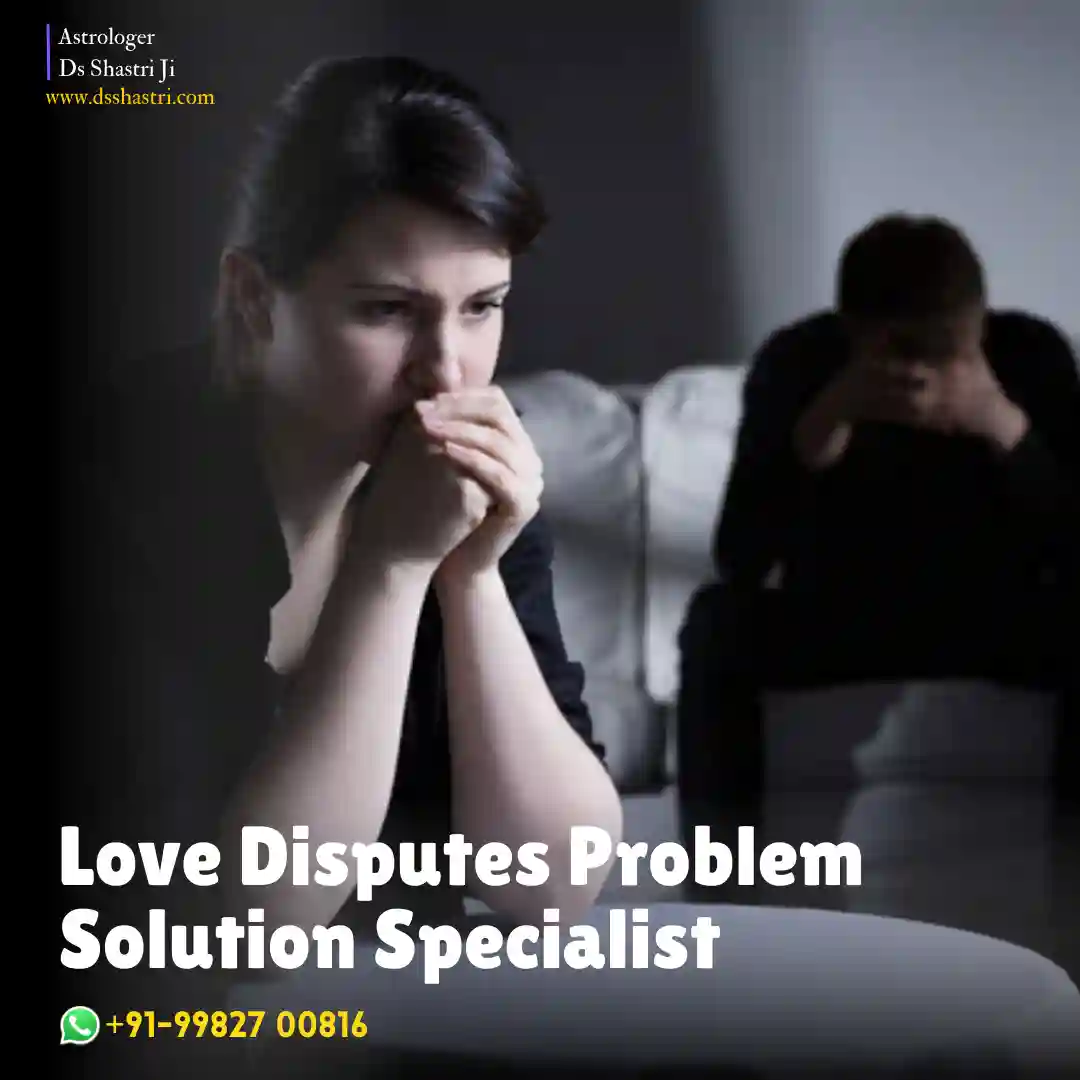 husband/wife disputes problem solution online